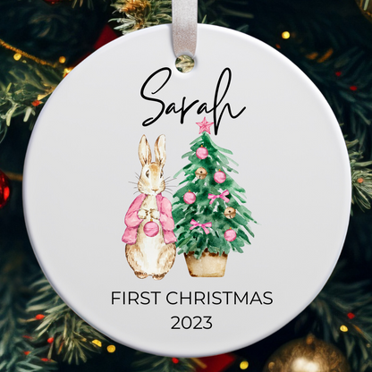 My First Christmas